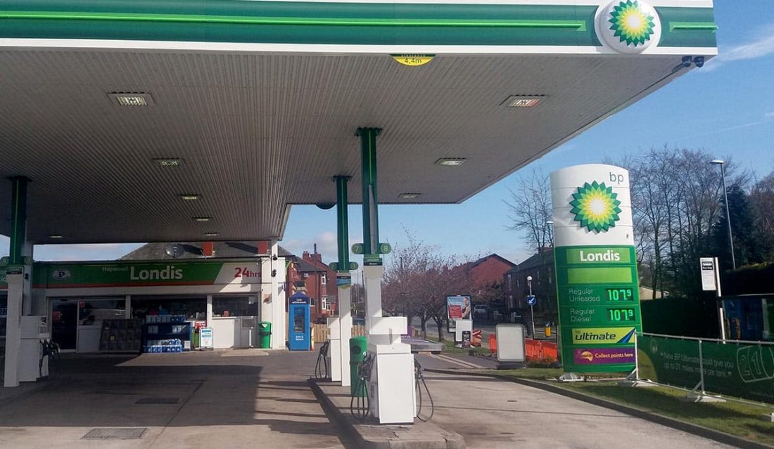 Convenience   Petrol Forecourts For North Of England   Scotland